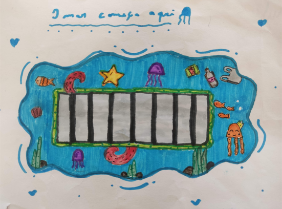 O mar começa aqui.